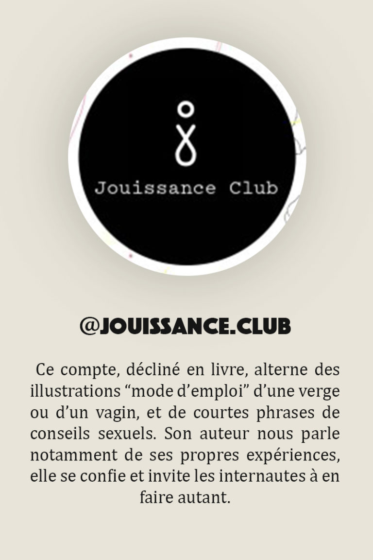 jouissanceclub-mediathequedusexe